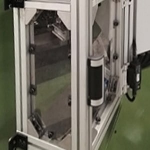 protezione cerniere min